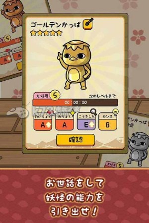 ңֲ2׿-ƥģ֤ۤۤ2ֻApkv2.1.1