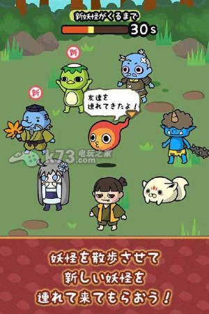 ңֲ2׿-ƥģ֤ۤۤ2ֻApkv2.1.1