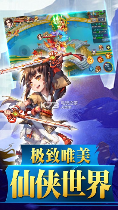 ѰɴԤԼ(δ)-ѰɴԤԼv1.0