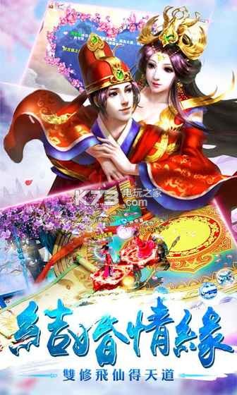 նħOnline-նħOnlineϷv1.2