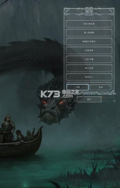 ³Ǳ2-³Ǳ2Դv2.5.38