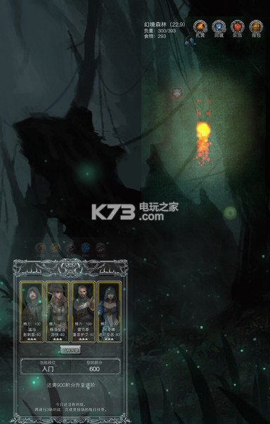 ³Ǳ2-³Ǳ2Դv2.5.38