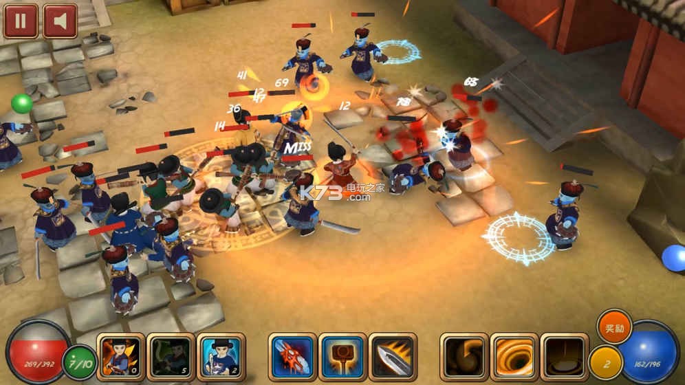 ħָʹϷ-ħָʹiosv1.0