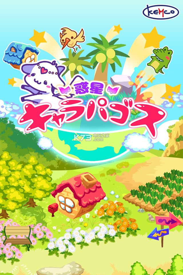 ǽɫ찲׿-ǽɫapkv1.0.7