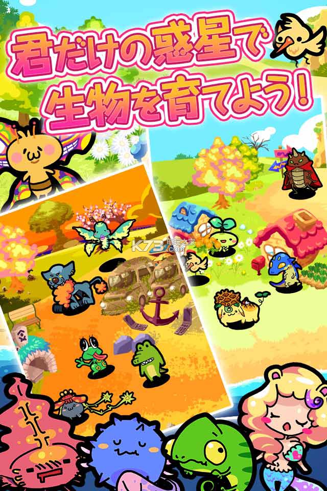 ǽɫ찲׿-ǽɫapkv1.0.7