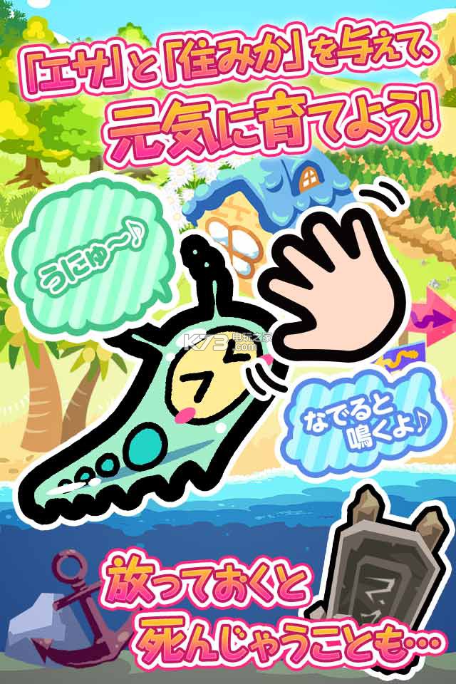 ǽɫ찲׿-ǽɫapkv1.0.7