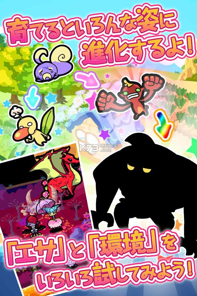 ǽɫ찲׿-ǽɫapkv1.0.7