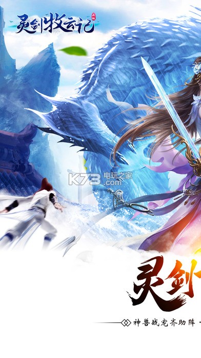 齣ƼԤԼ(δ)-齣ƼϷԤԼv1.0