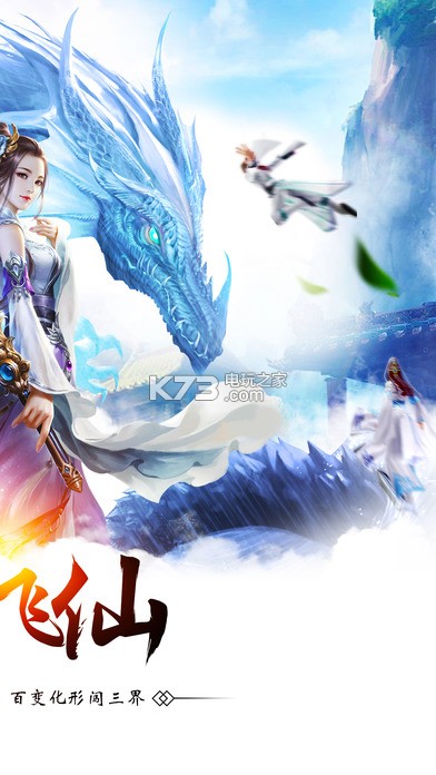 齣ƼԤԼ(δ)-齣ƼϷԤԼv1.0