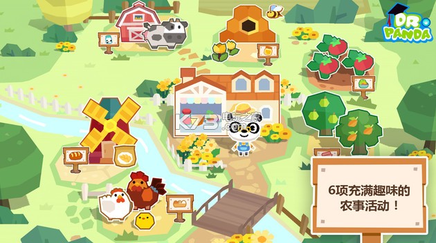 èʿũ׿ԤԼ(δ)-èʿũ׿apkv1.0