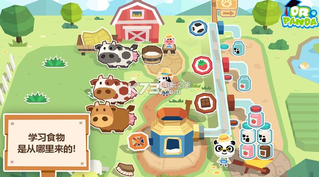 èʿũ׿ԤԼ(δ)-èʿũ׿apkv1.0