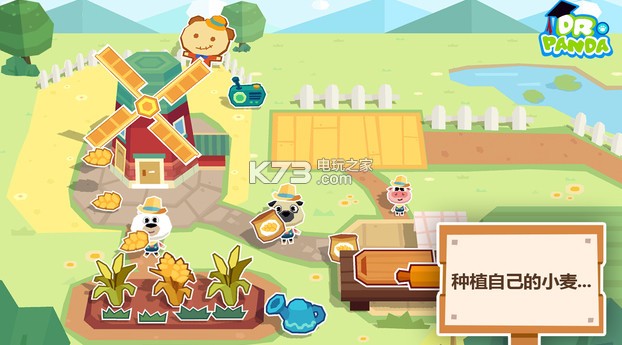 èʿũ׿ԤԼ(δ)-èʿũ׿apkv1.0