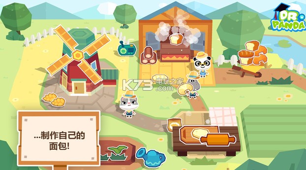 èʿũ׿ԤԼ(δ)-èʿũ׿apkv1.0