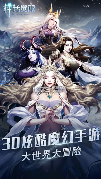 񻰾ԤԼ(δ)-񻰾ϷԤԼv1.0.3