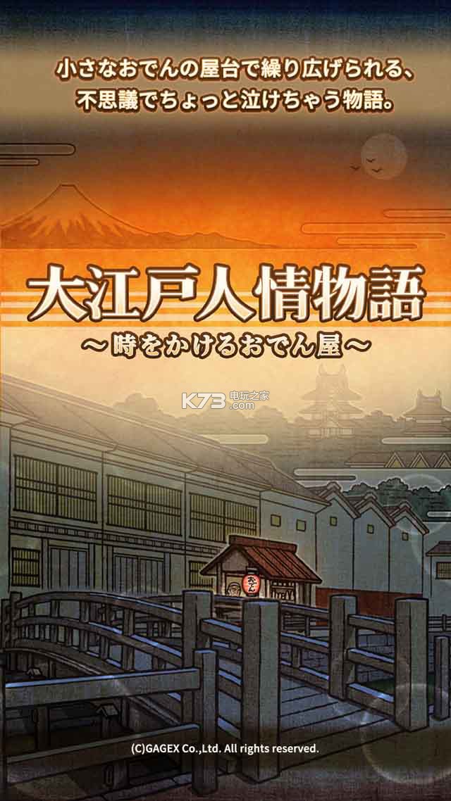 󽭻ﰲ׿-󽭻apkv2.0.2