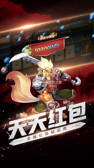 HDԤԼ(δ)-HDϷԤԼv1.0