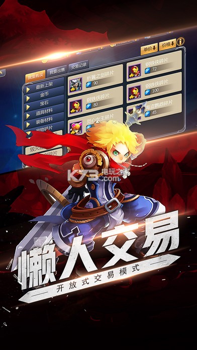 HDԤԼ(δ)-HDϷԤԼv1.0