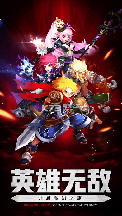 HDԤԼ(δ)-HDϷԤԼv1.0