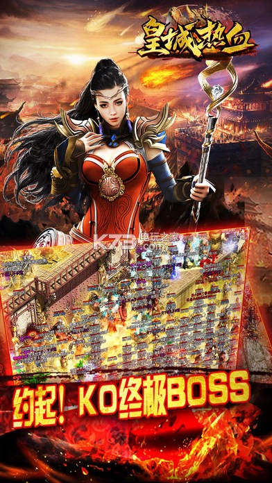 ʳѪ׿ԤԼ(δ)-ʳѪԤԼv1.0