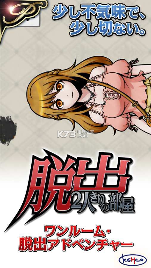 ֻ˵ķ䰲׿apk-ֻ˵ķİv1.0.0