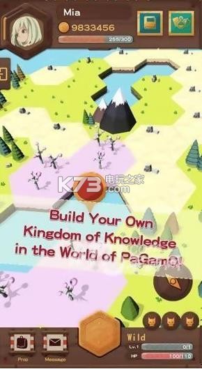 PaGamO׿-PaGamOv1.0.10