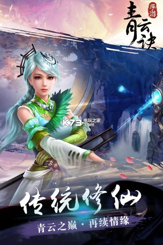 ƾս֮-ƾ»v2.0.3