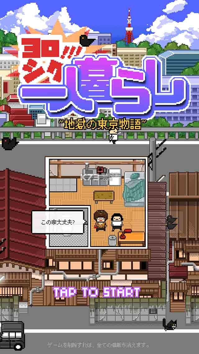 ָһ˵-ָһ˵v1.2