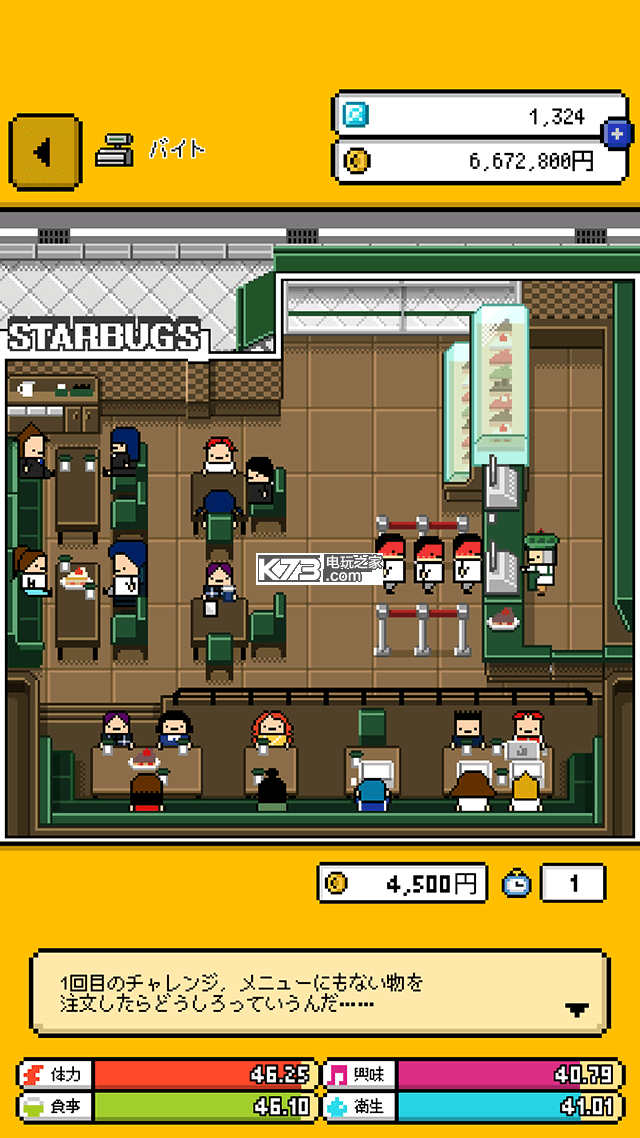 ָһ˵-ָһ˵v1.2