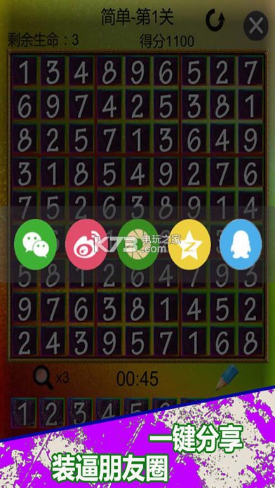 ʱİ(δ)-ʱ°ԤԼv1.0