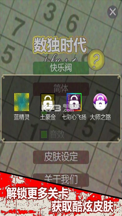 ʱİ(δ)-ʱ°ԤԼv1.0