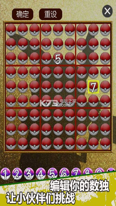 ʱİ(δ)-ʱ°ԤԼv1.0