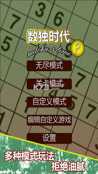 ʱİ(δ)-ʱ°ԤԼv1.0