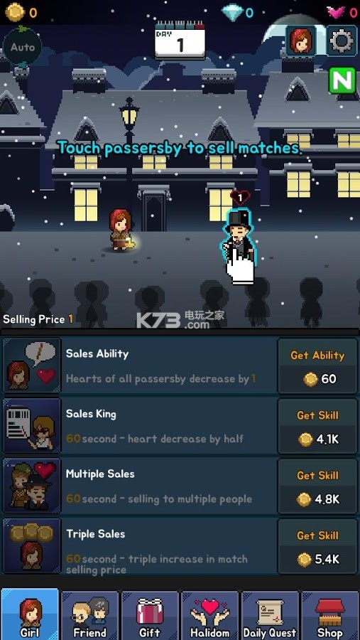 СŮ׿-The Little Match Girl Happyapkv1.4.8