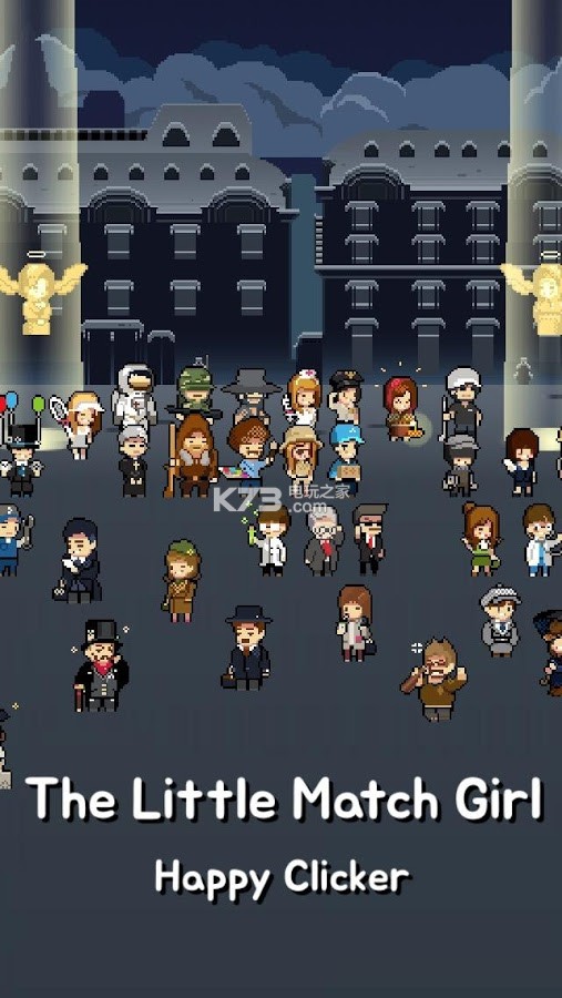 СŮ׿-The Little Match Girl Happyapkv1.4.8