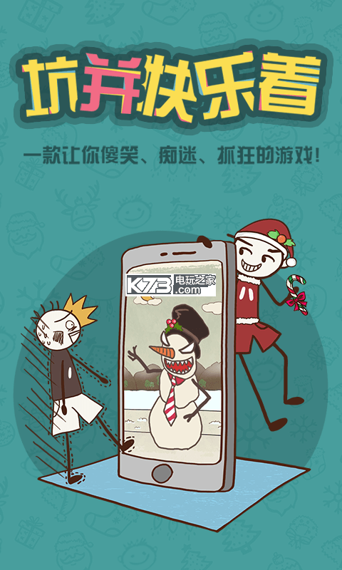 ʷӵϷ6׿-ʷӵϷ6׿v1.0.03