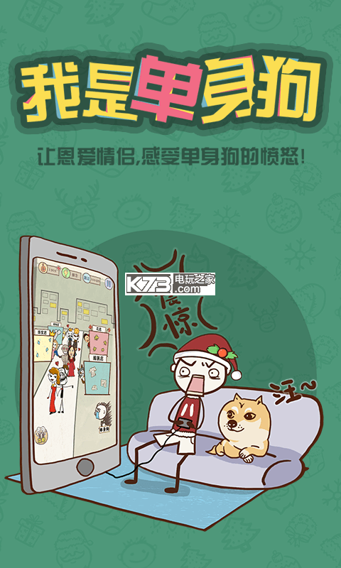 ʷӵϷ6׿-ʷӵϷ6׿v1.0.03