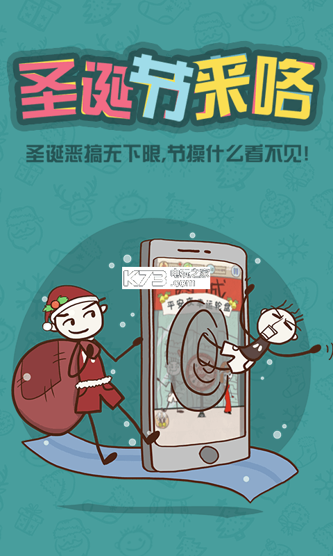 ʷӵϷ6׿-ʷӵϷ6׿v1.0.03