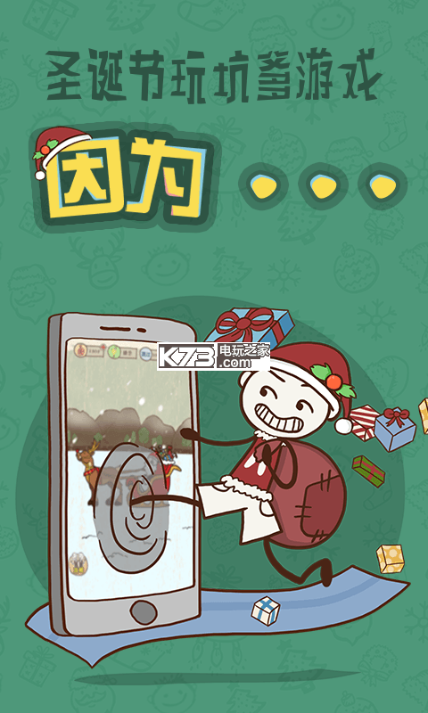 ʷӵϷ6׿-ʷӵϷ6׿v1.0.03