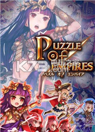 Ů۹Գǰ׿-Ů۹Գapkv1.10.0