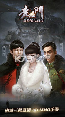 ϾԤԼ(δ)-ϾԤԼv1.0.8.1