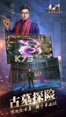 ϾԤԼ(δ)-ϾԤԼv1.0.8.1