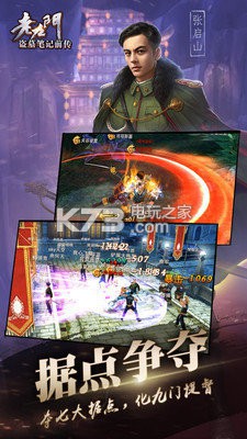 ϾԤԼ(δ)-ϾԤԼv1.0.8.1