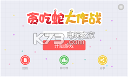 ̰ߴðհ׿-̰ߴðv1.0