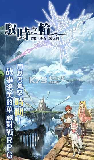 Ԧʱ֮-Ԧʱ֮v1.5.12