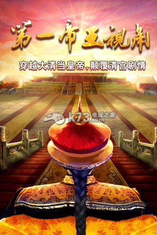 ڴ嵱ʵHDvivoͻv8.2.0.0