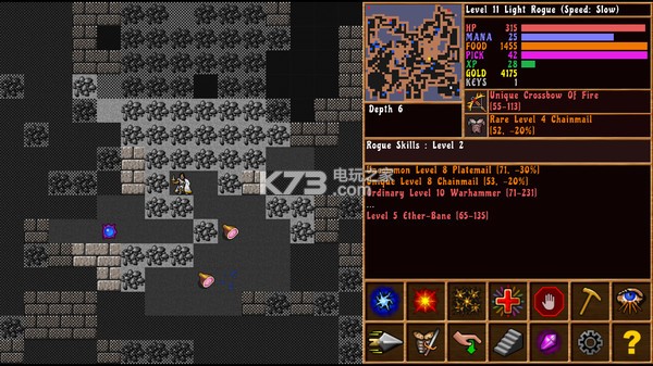 ׶ֻ-The Curse Of Yendor