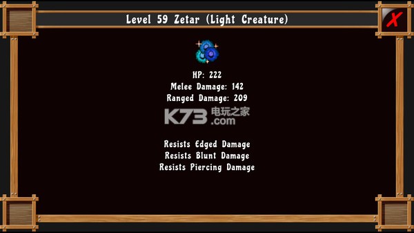 ׶ֻ-The Curse Of Yendor