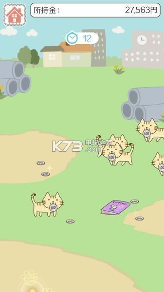 ҼҵĲ˼è人-ҼҲ˼èv1.0.2