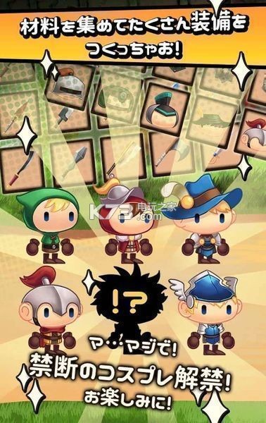 ͻȻΪߺ-ͻȻΪֻv1.0.05