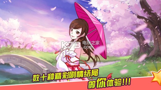 ʺɳƻ2ֻ-ʺɳƻ2°2021v2.0